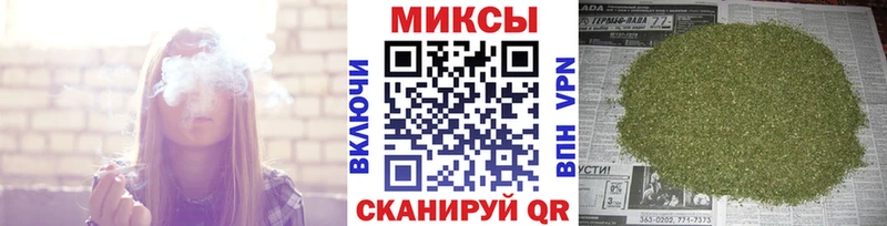 наркота  Пестово  Бутират бутик 