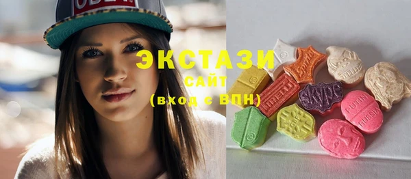 марки lsd Богданович