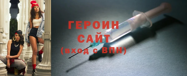 СК Богородск