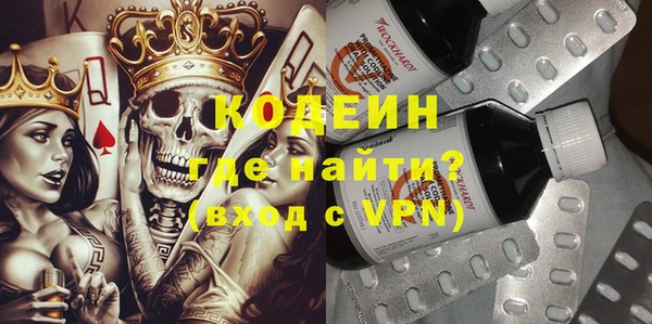 марки lsd Богданович