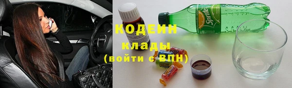марки lsd Богданович