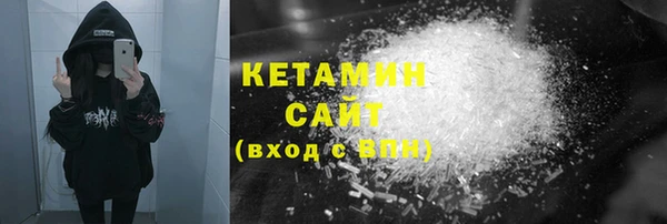 марки lsd Богданович