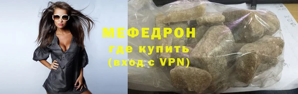 СК Богородск