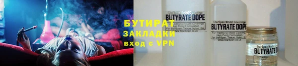 марки lsd Богданович