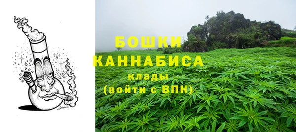 гашишное масло Богородицк