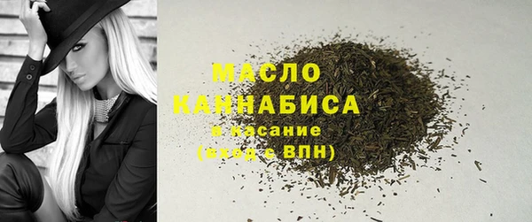 марки lsd Богданович
